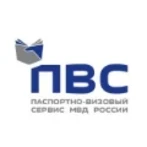 Паспортно-визовый сервис МВД России